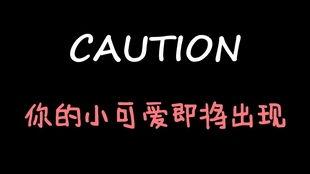 娱乐吃瓜酱后妈免费阅读