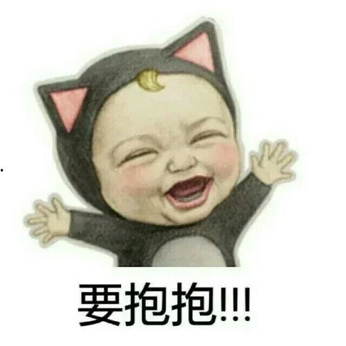 娱乐吃瓜群名叫什么来着