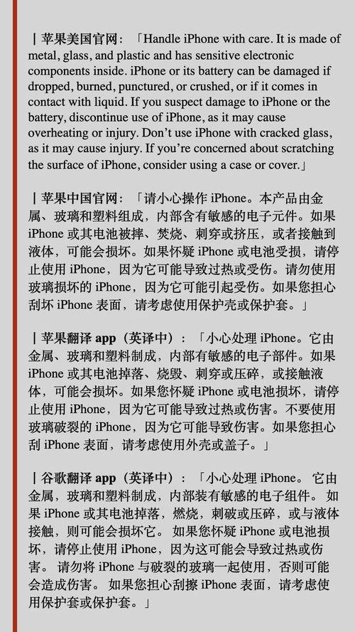 吃瓜群众翻译成英文怎么说,From Gossipers to Global Chatter: The Evolution of the 'Eater of Melon' Phenomenon