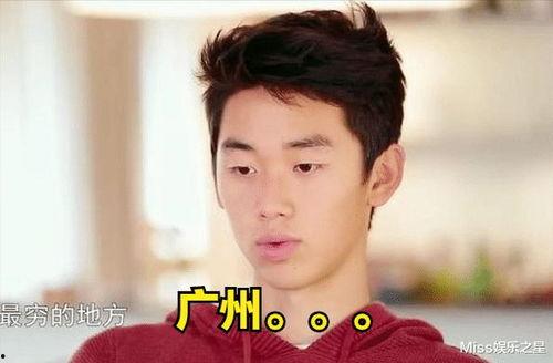 林子豪的资料,从平凡走向卓越的励志人生