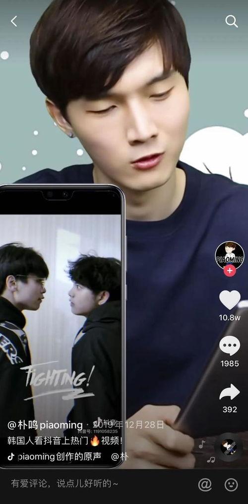 网红甩头视频制作,潮流新宠，动感十足！