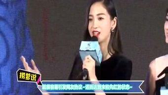 半夏娱乐网,揭秘娱乐圈幕后故事,带你走进明星生活