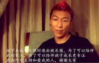 吃瓜吐槽娱乐圈,吃瓜群众吐槽大会
